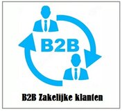 B2B  width=
