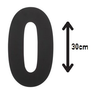 Zwart huisnummer: 0 (30cm)