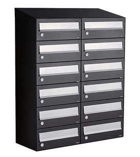 Brievenbuskast (2x6) 12 brievenbussen zwart (met dakje) Brievenbuskast (2x6) 12 brievenbussen zwart (met dakje)